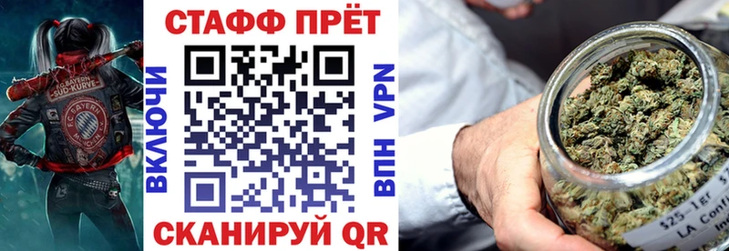 Виды наркоты Великий Новгород 