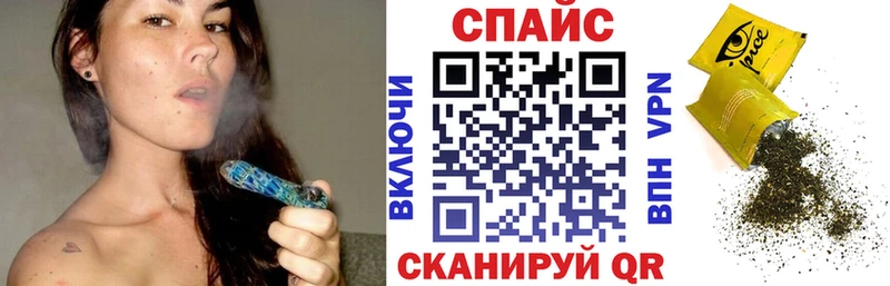 Бутират жидкий экстази  Великий Новгород 