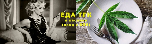 MDMA Premium VHQ Бородино
