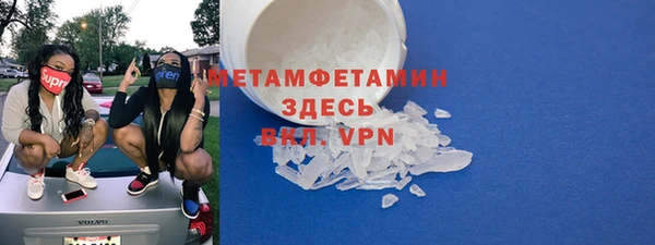 apvp Бугульма
