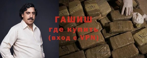 apvp Бугульма