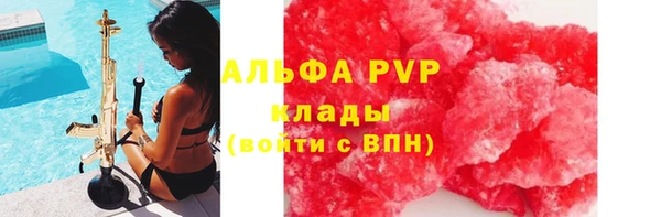 MESCALINE Верхнеуральск