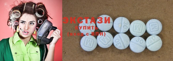 MESCALINE Бронницы