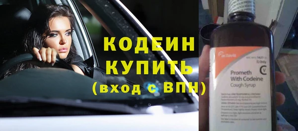 MDMA Premium VHQ Бородино