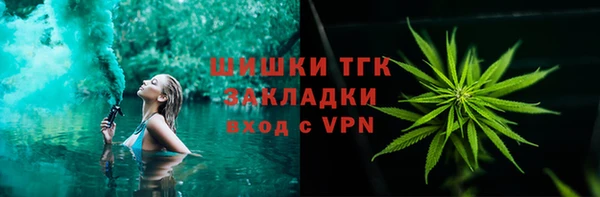 apvp Бугульма