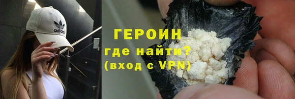 apvp Бугульма