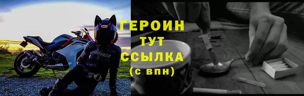 apvp Бугульма