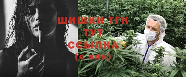 MDMA Premium VHQ Бородино