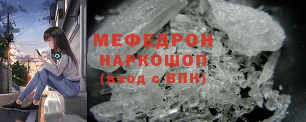 apvp Бугульма