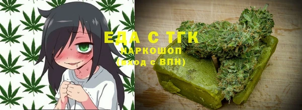 apvp Бугульма