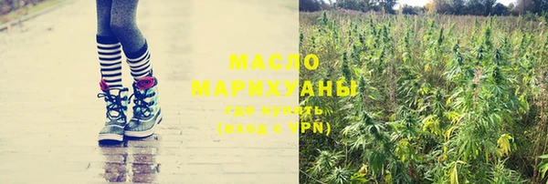 MDMA Premium VHQ Бородино