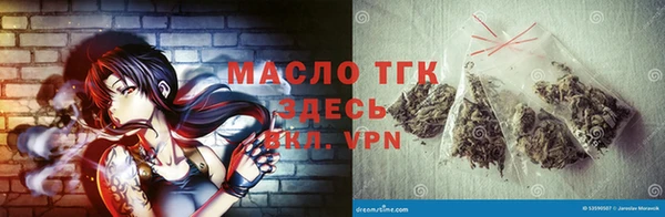 MDMA Premium VHQ Бородино