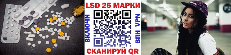 цены наркотик  Великий Новгород  ЛСД экстази кислота 